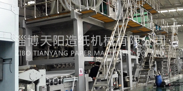 枣庄滤纸机设备厂,纸机
